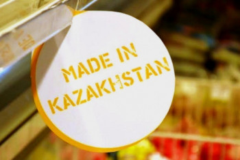 Фотография к новости: Запрет на госзакупки иностранных товаров внедрен в Казахстане