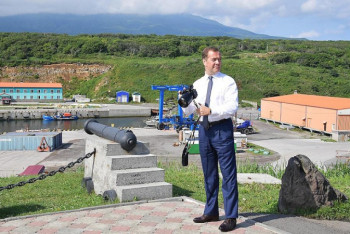 Фотография к новости: Поездка Медведева на Курилы вызвала протест Японии 