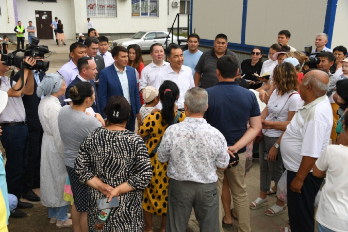 facebook.com/almaty.gov.kz