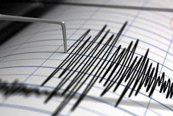 Фотография к новости: Землетрясение произошло в Алматинской области