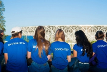 Фотография к новости: Какие возможности открывает для волонтеров Год молодежи