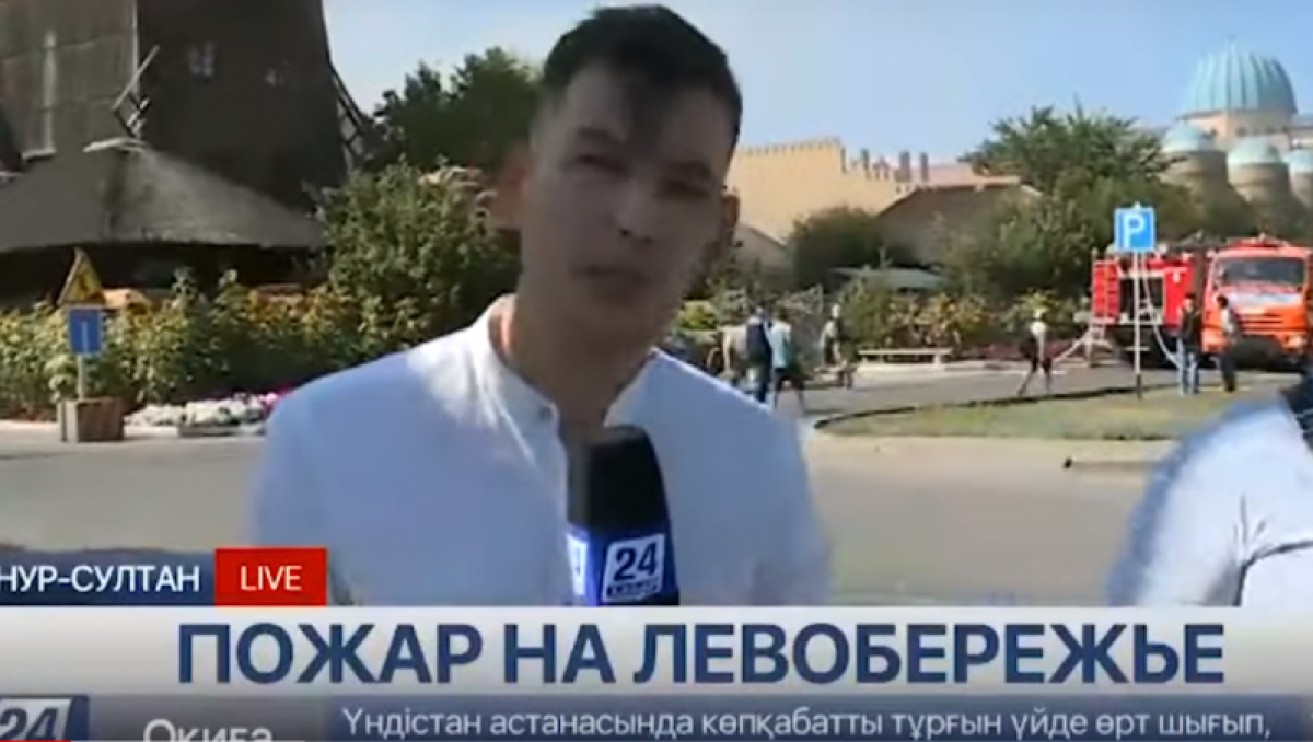 скрин с видеосюжета