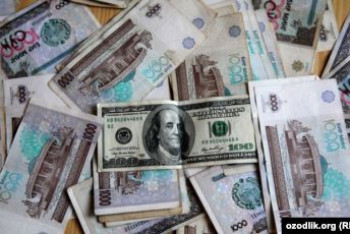 Фотография к новости: Банки в Узбекистане резко подняли курс доллара