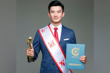 Фотография к новости: Этнический казах признан лучшей моделью в Китае