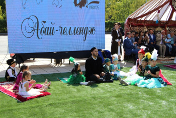 Фотография к новости: В столице отметили День рождения Абая