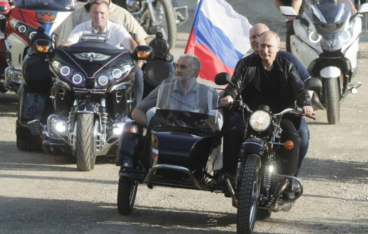ТАСС