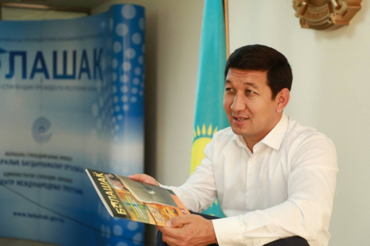 Жанболат Мелдешов покинул пост президента Центра международных программ "Болашак"