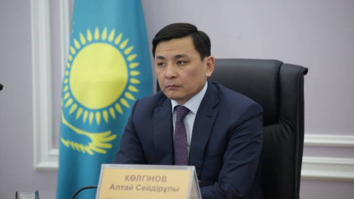 zakon.kz