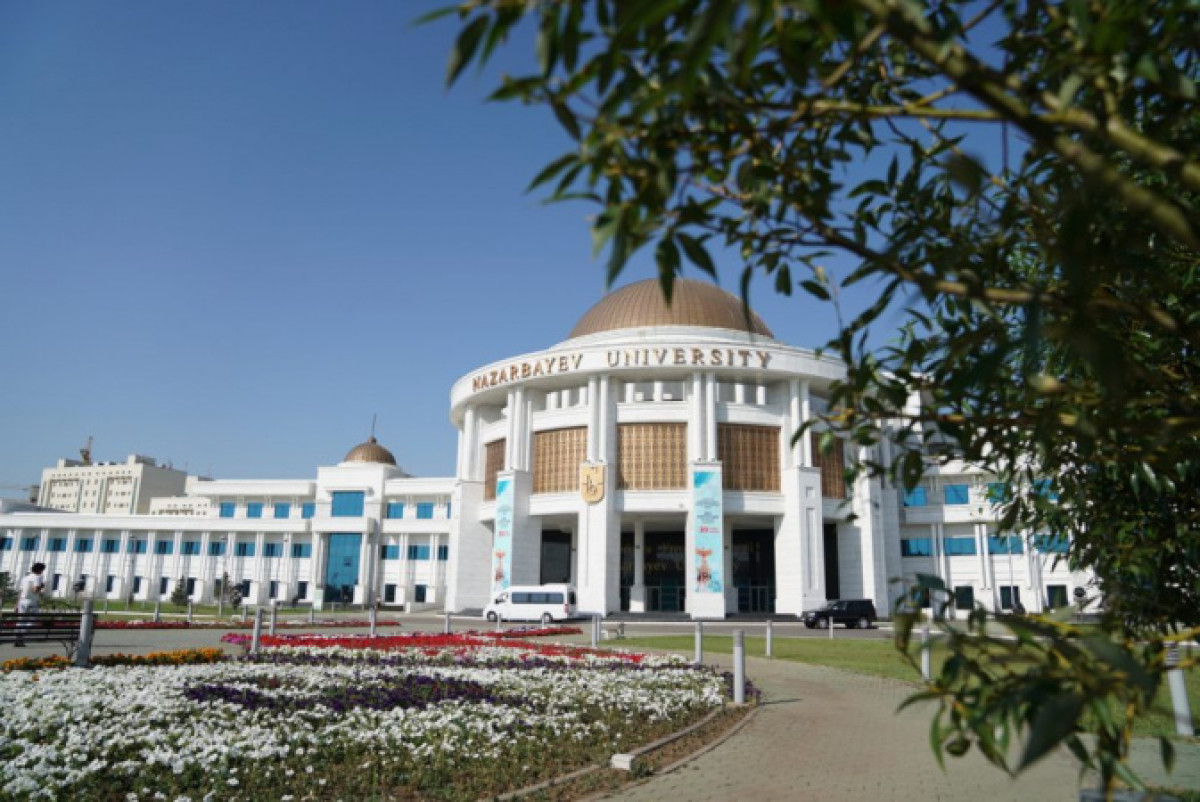 nu.edu.kz