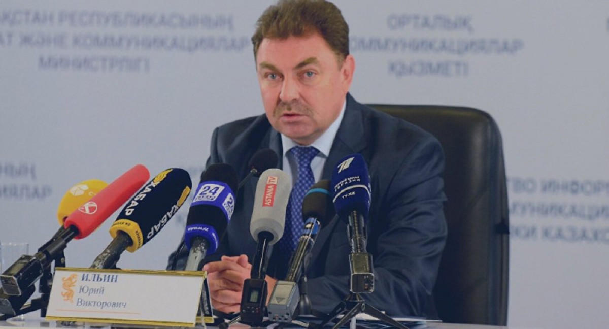 100%-ю гарантию об отсутствии угрозы для жителей Алматы дал замглавы МВД