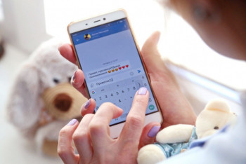 Фотография к новости: "Иностранец" вскружил голову 57-летней павлодарке через соцсети и выманил $2,5 тыс.