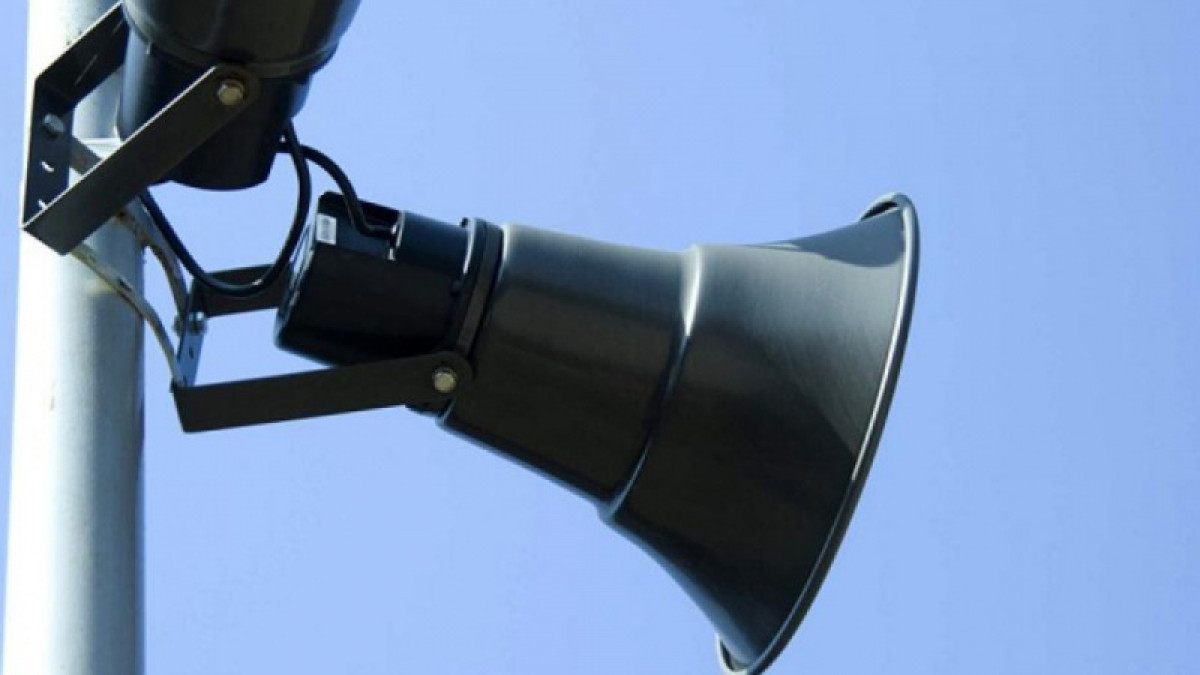 Угрозу селевого схода объявили в акимате Алматы