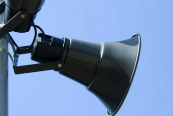 Фотография к новости: Угрозу селевого схода объявили в акимате Алматы