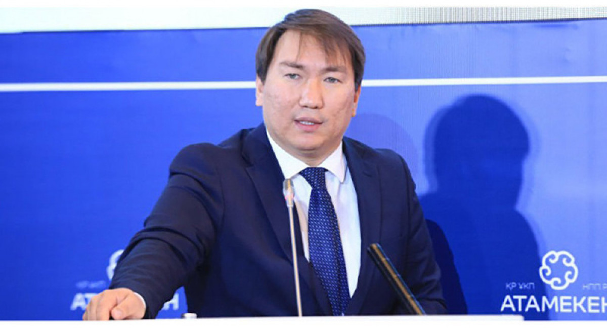 Для чего создан департамент добропорядочности в Казахстане