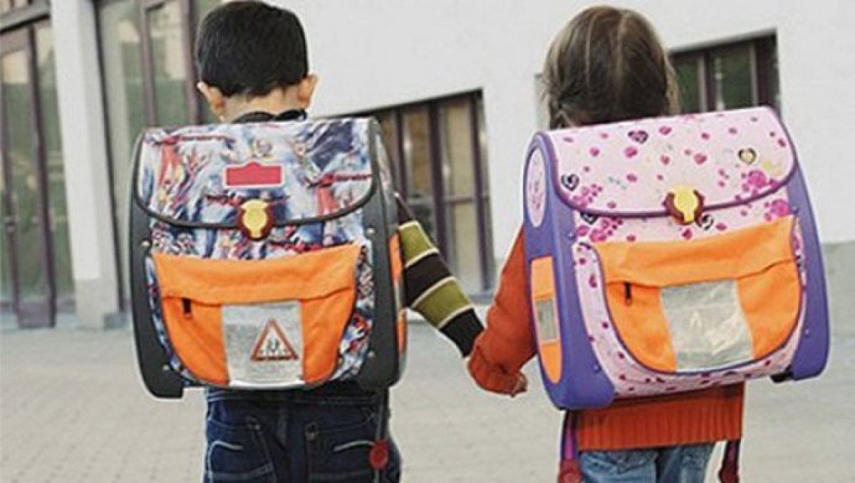 Токаев: Формирование нового поколения оптимистов - наша общая задача