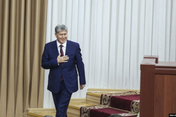 Фотография к новости: Счета в 25 банках и десятки квартир: обнародовано арестованное имущество Атамбаева