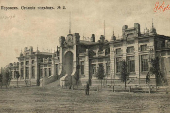 Фотография к новости: Вокзал в Арыси будет восстановлен как памятник архитектуры царских времен