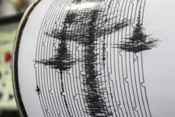 Фотография к новости: В  Алматинской области произошло землетрясение