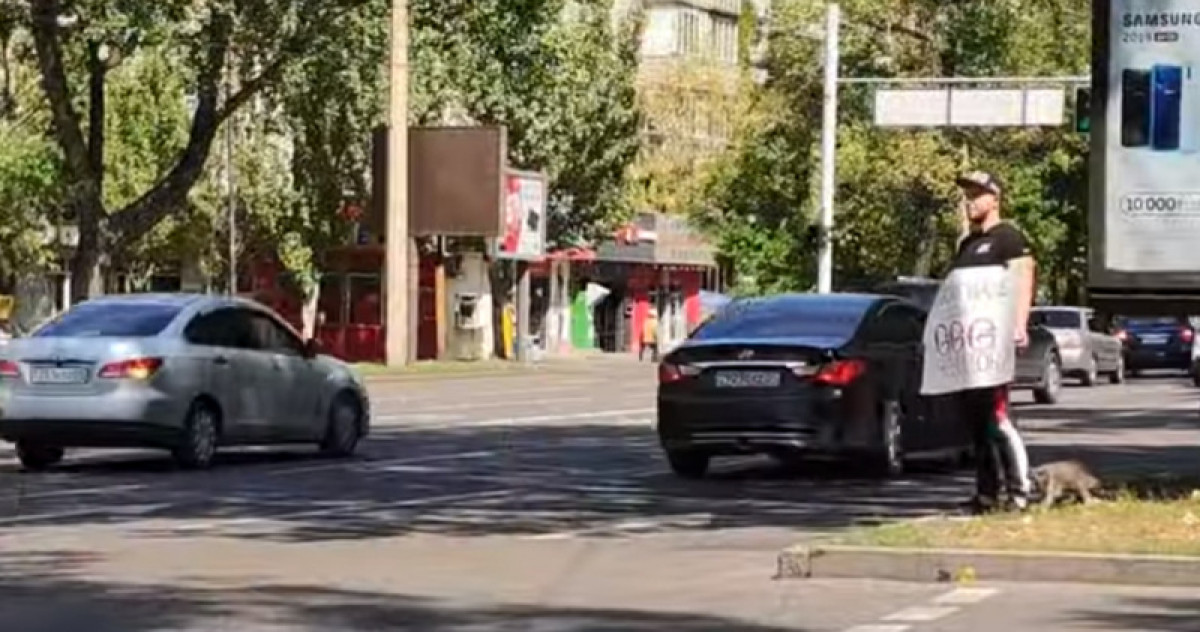 кадр из видео