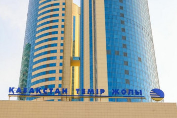 Фотография к новости: Деньги ЕНПФ не тратили на покупку облигаций КТЖ на 40 млрд тенге