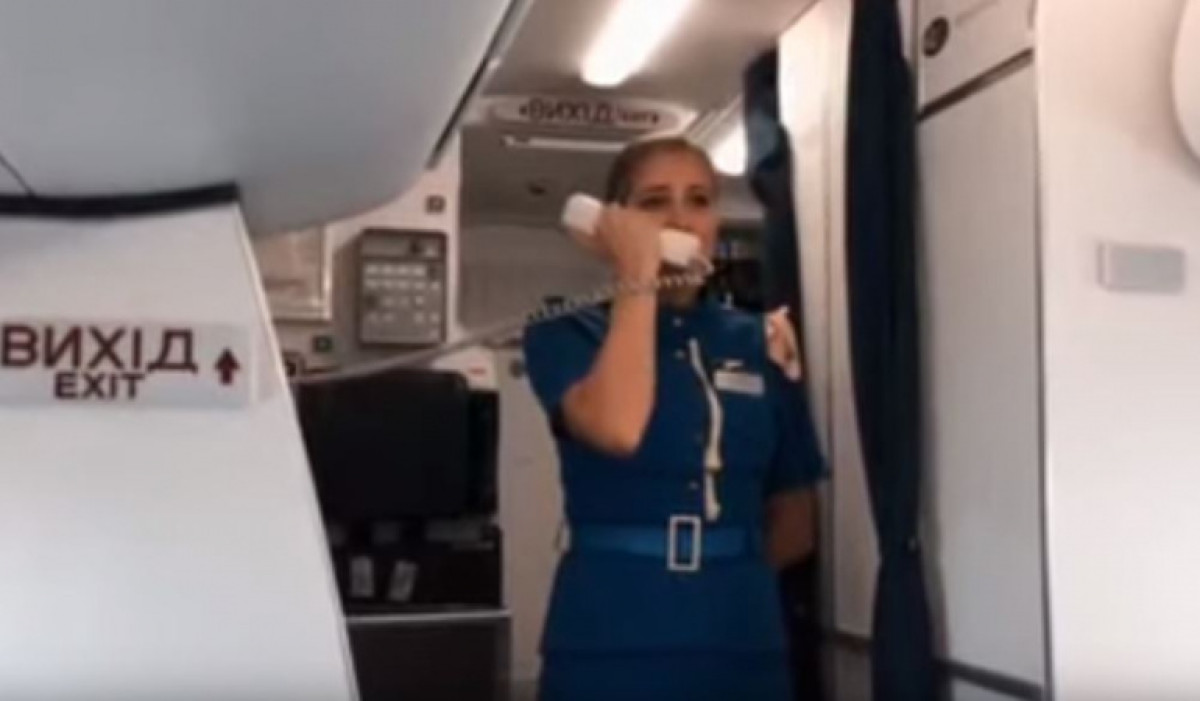 скриншот с видео