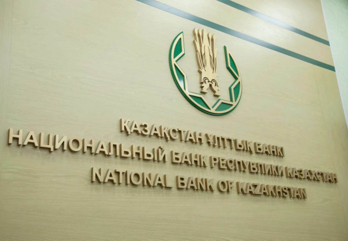bnews.kz