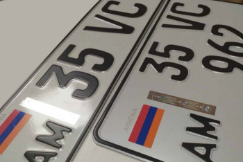 Для чего в РК хотят ставить на учёт армянские и кыргызские госномера, объяснил глава МВД