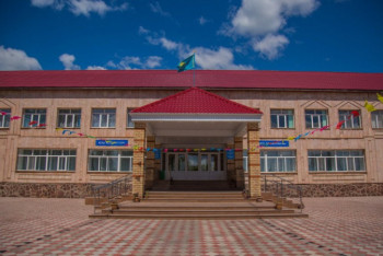 Бюджет Алматинской области составил более 500 млрд тенге