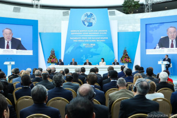 Фотография к новости: Назарбаев призвал сесть за стол переговоров руководителей ядерных держав