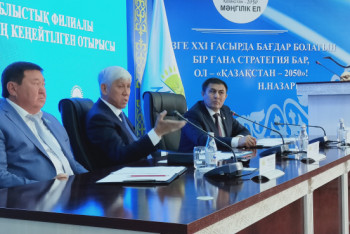 Комиссию по делам многодетных семей создадут при партии "Nur Otan" в Алматинской области