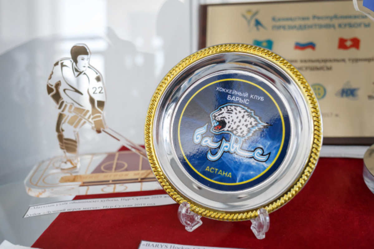 У хоккейного клуба "Барыс" появился архив