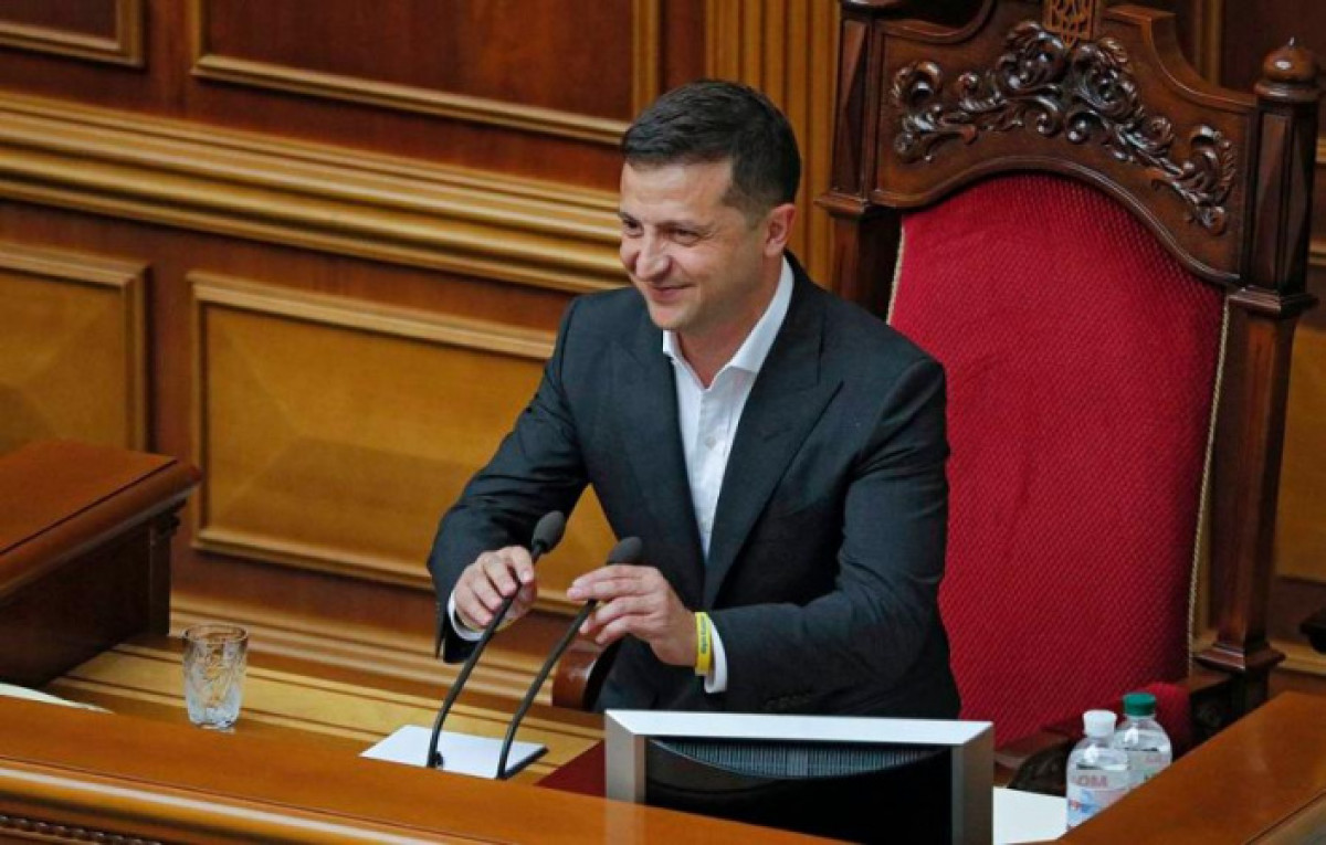 Зеленский предложил изменить 10 статей конституции Украины