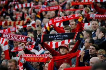 Фотография к новости: УЕФА ввел потолок цен на билеты для фанатов гостевых команд в еврокубках