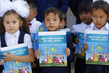 Фотография к новости: День знаний: В Казахстане  за парты сядут три миллиона школьников