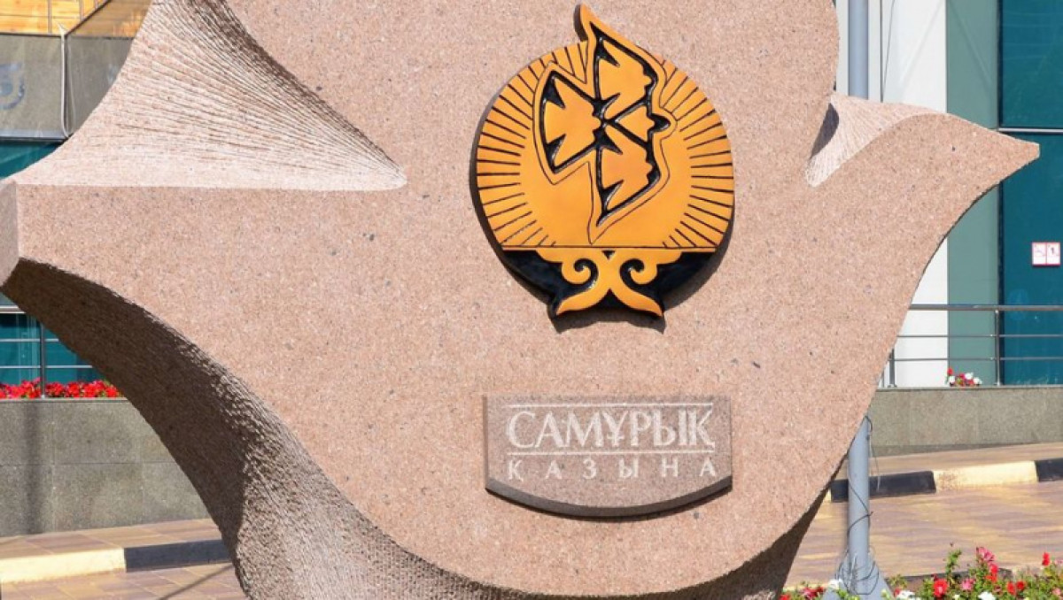 из открытых источников