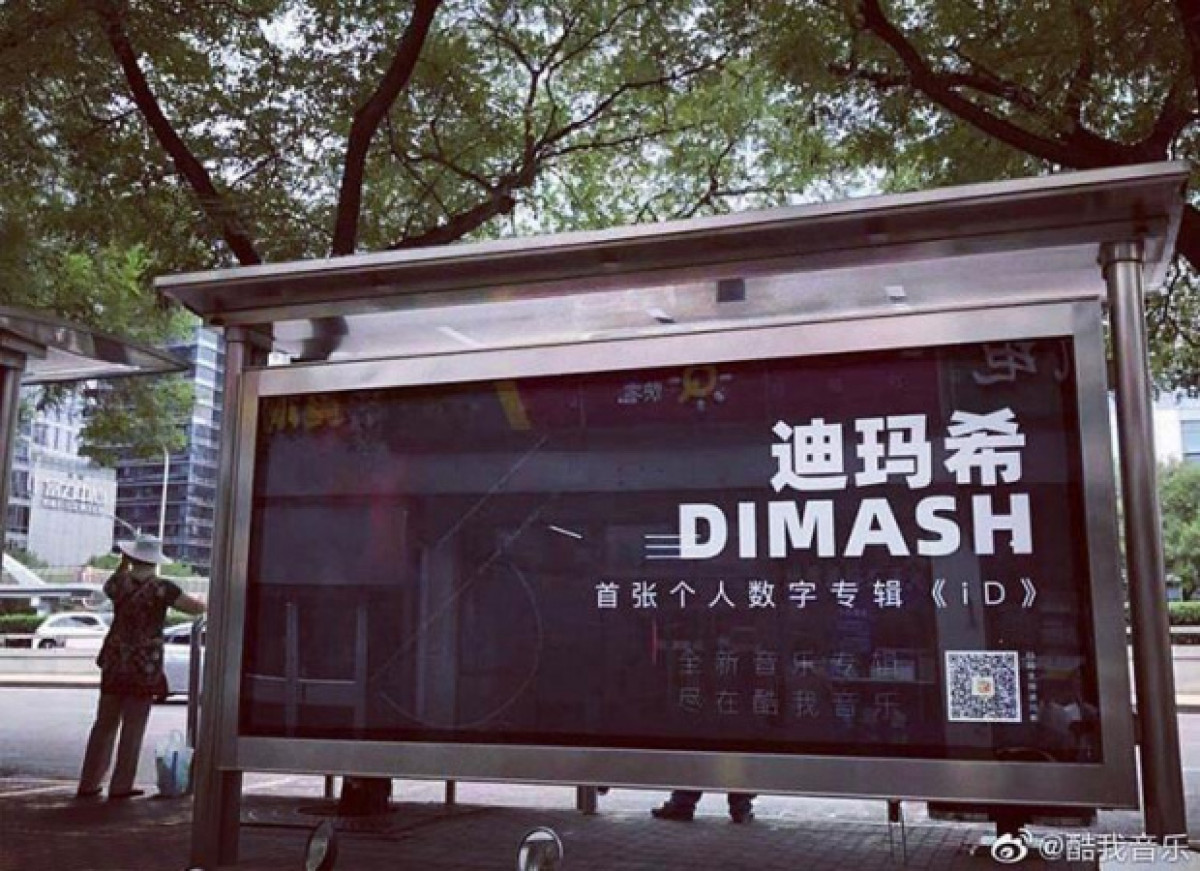 @kudaibergenov.dimash