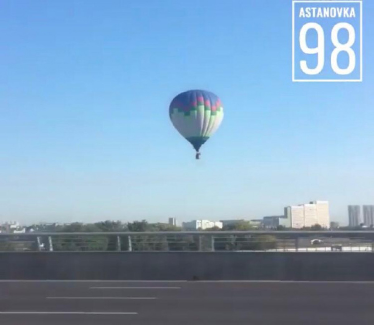 скрин с видео @astanovka98