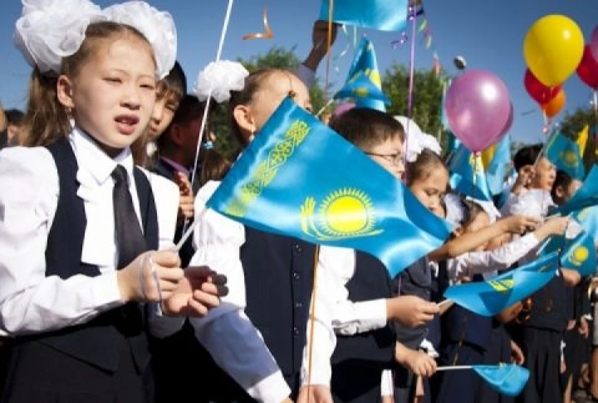 Фото: bnews.kz