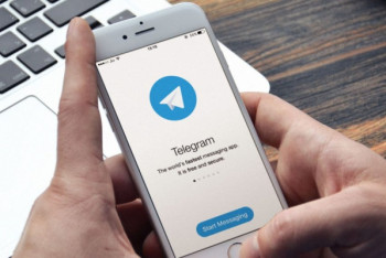 Фотография к новости: Telegram разрешил полностью скрывать номера телефонов
