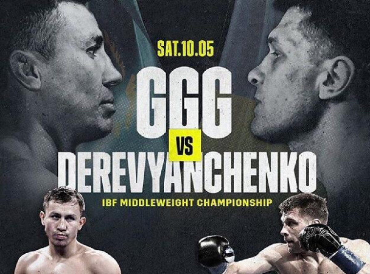 vk.com/ggolovkin
