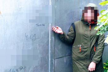 Фотография к новости: Петропавловские полицейские вычислили 18-летнюю "трафаретчицу"