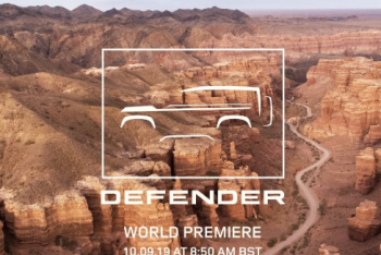 Фотография к новости: Ожидаемый в мировой премьере Land Rover Defender засветился  в Чарынском каньоне