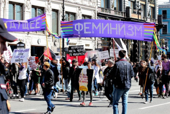 Фотография к новости: Феминистки впервые выйдут на митинг в Алматы