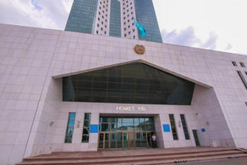 Рост ВВП в Казахстане ускорился до 4,3%