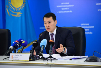 Нарушения в бюджете на 154 млрд тенге выявил Минфин