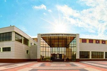 Фотография к новости: Ректора КарГУ им.Букетова подозревают в даче взятки "за покровительство"