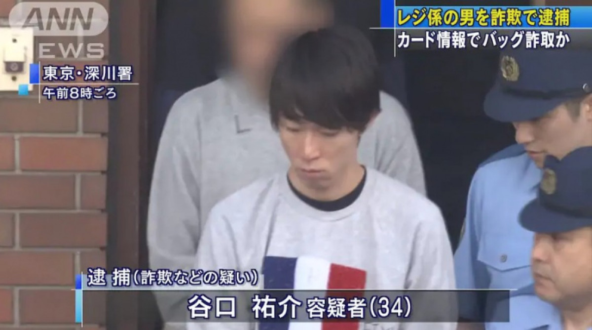 Попался на сумочках: кассир с феноменальной памятью ограбил 1300 покупателей