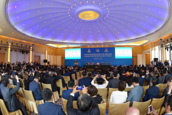 Фотография к новости: Токаев призвал китайских бизнесменов более активно использовать для финансовых операций биржу МФЦА