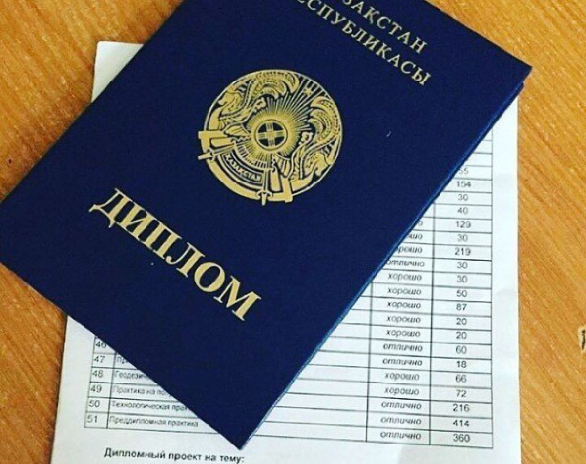 79 иностранцев получили дипломы об окончании вуза с ошибками в ВКО