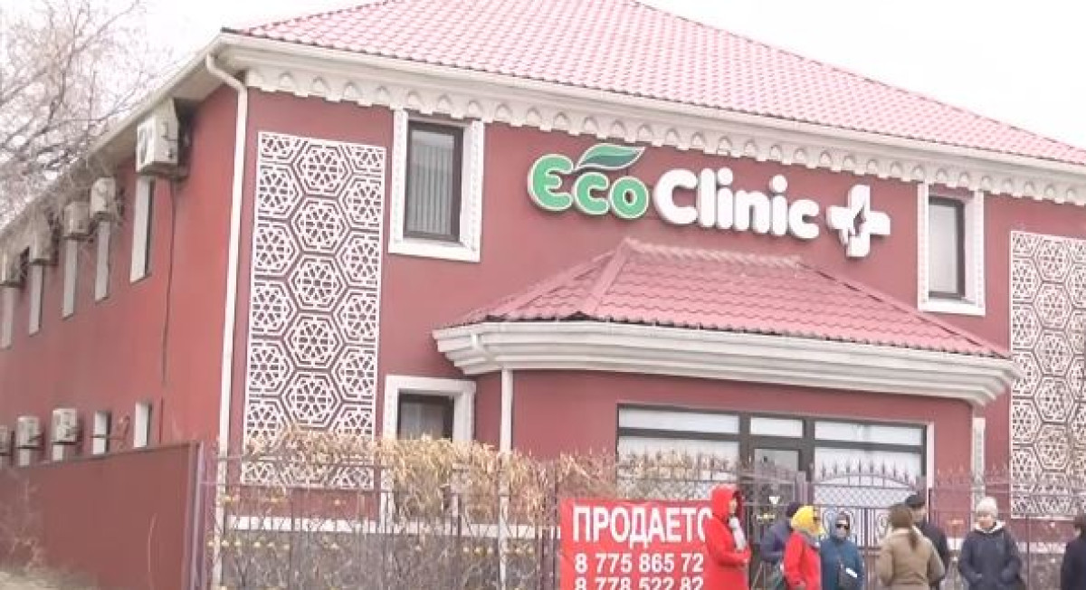 Почти 250 человек обманули косметологи-мошенники в Атырау